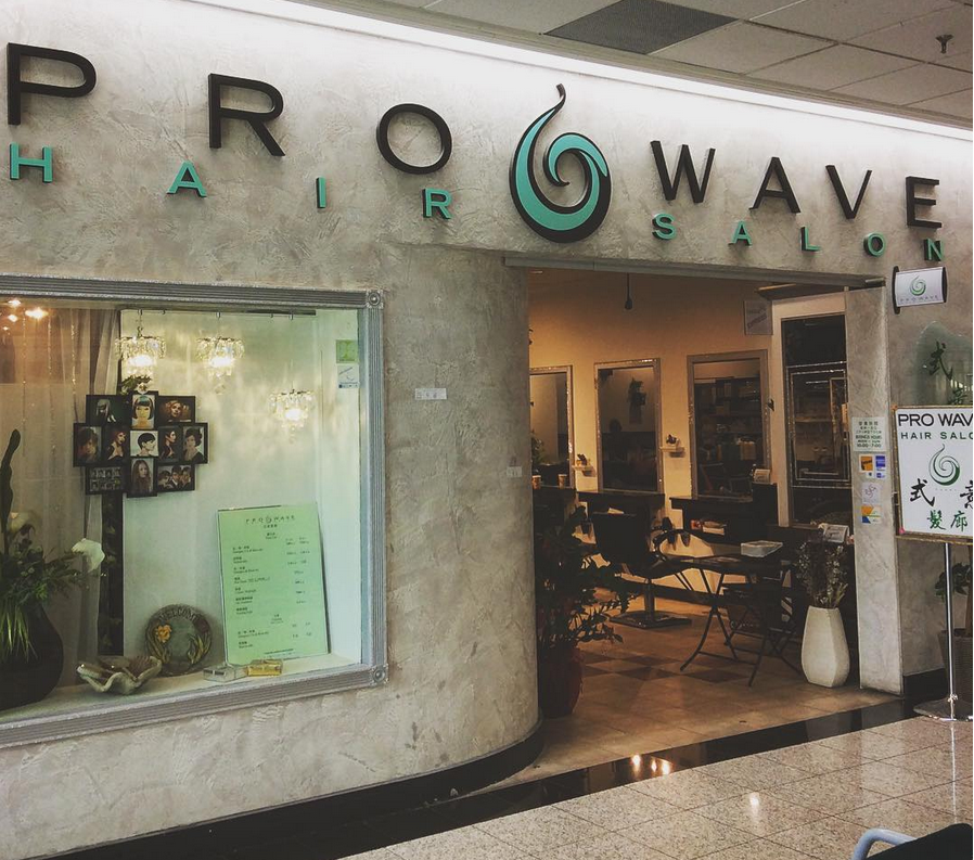 PRO WAVE HAIR SALON – Crafting luxury since 1997